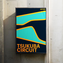 Load image into Gallery viewer, Tsukuba - Velocita Series